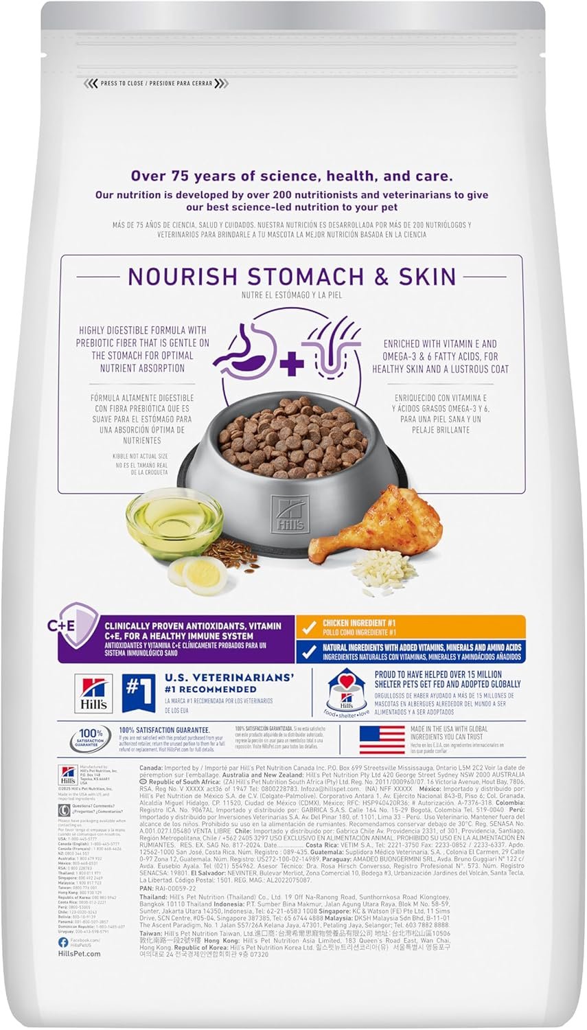 Hill's Science Diet Sensitive Stomach & Skin, Adult 1-6, Stomach & Skin Sensitivity Support, Dry Dog Food, Chicken Recipe, 30 lb Bag - Image 2